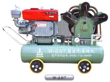 Tłokowa mobilna sprężarka powietrza tłokowa dla przemysłu wydobywczego 92cfm 2,6m3 / min