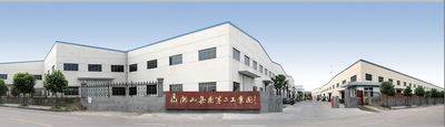 Hangzhou Kaishan Air Compressor Co., Ltd